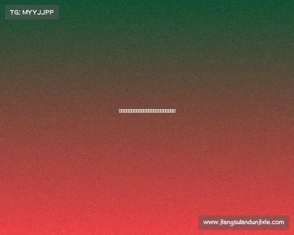 德甲球队最新完整名单及赛季前瞻分析各队实力对比