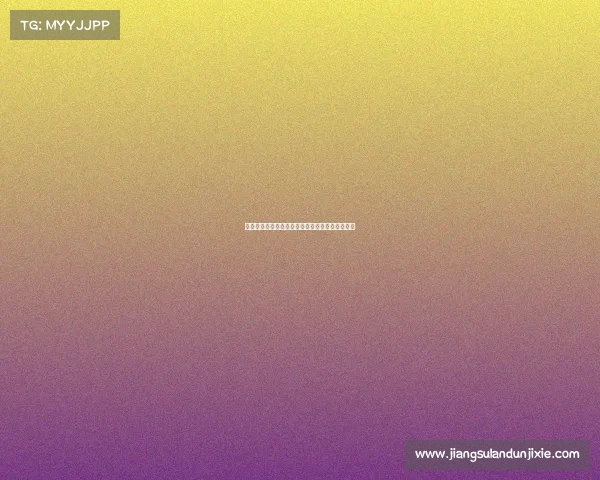 明尼苏达森林狼队新赛季目标与关键球员表现分析