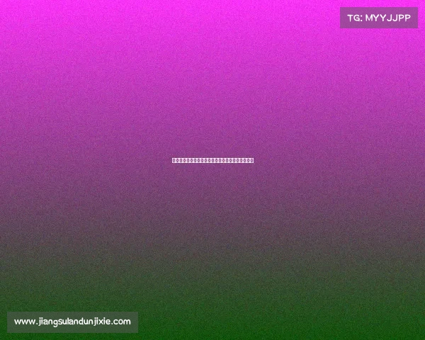 西甲球衣销售趋势分析及其对品牌影响力的深度解读