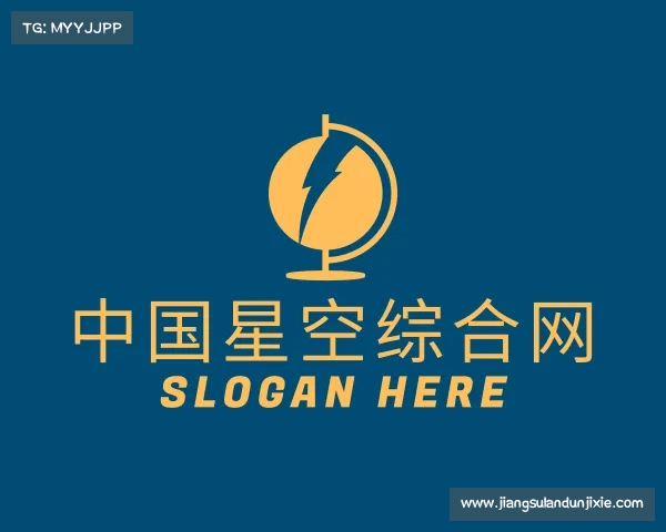 发现星空体育综合中国